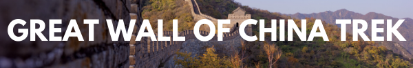 Great Wall of China Trek